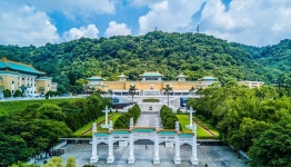 대만 국립고궁박물관 + 예류지질공원 통합 입장권