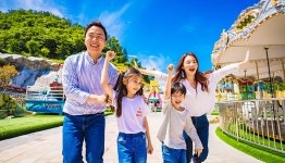 여수 유월드 루지 테마파크 가족 추천상품 (8월 1일 -8월 31일) - 와그 WAUG