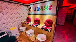 서울 송파 내몸사랑 마사지