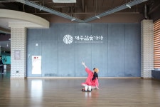 제주 참숯가마 찜질방 입장권
