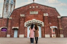 서울 서대문형무소 지식 가이드 투어 - 순국선열의 혼이 서린 현장 (트래블레이블)