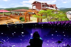 경주 보문 힐스테이 펜션 + 정글의 법칙 미디어 아트 숙박 PKG (조식 포함)