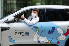 인천공항 & 김포공항 프라이빗 픽업 서비스 (서울 및 경기 지역)