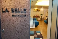 서울 강남 라벨르 에스테틱