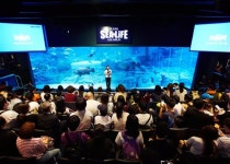 부산 해운대 씨라이프 아쿠아리움 입장권