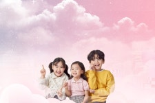 부산 기장 키위키즈랜드 입장권