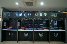 제주 실탄사격장 BB탄 사격 체험