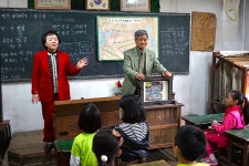 김포 덕포진교육박물관 입장권