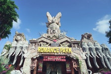 하이난 삥랑빌리지 & 송성천고정쇼 일일 투어