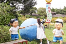 제주 선녀와나무꾼 입장권 + 음료 패키지