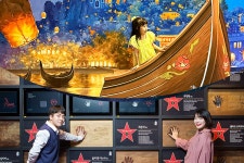 부산 영화체험박물관 & 씨네뮤지엄 입장권