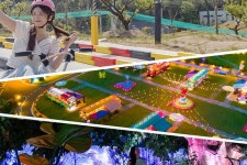 경주 랜드마크 패키지