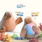 경기 고양 일산 아쿠아플라넷 입장권