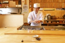 교토 쿄 스시 오오키니