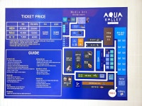 서울 가산 아쿠아밸리 입장권