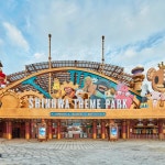 제주신화월드 신화테마파크 & 신화워터파크 입장권