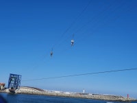Aranaby Zipline & Sky Bike Ticket in Gangneung