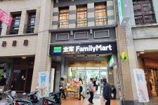 대만 패밀리마트 할인 받는 방법