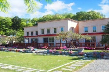 용인 동구박관광펜션