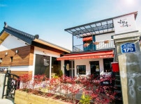 전주 행옥 게스트하우스