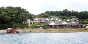 독도펜션
