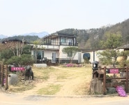 담양 풀꽃펜션