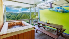 데이지스파펜션