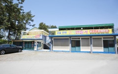 삼봉서울민박