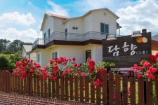 담향가족펜션