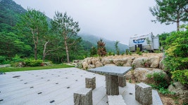 오색휴펜션