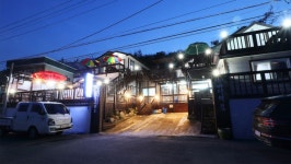 경주 바닷가펜션