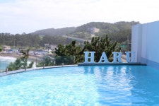 포항 하루풀빌라