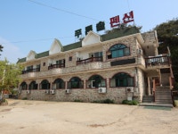 꽃지푸른솔
