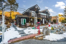 평창 길손이야기펜션