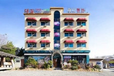 을왕리 하나펜션