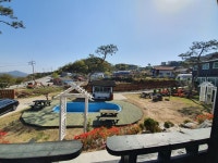 가야산노블레스