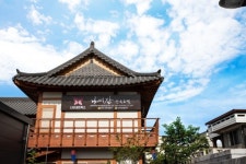 전주 나비잠한옥호텔