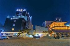 대구 JB 관광호텔