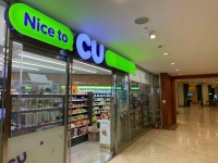 스위스 그랜드 호텔