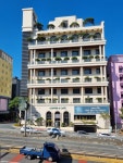 파인그로브호텔