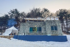 더포레펜션