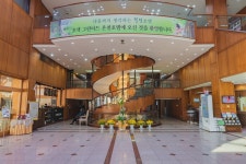오색그린야드호텔