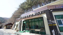펜션이룸
