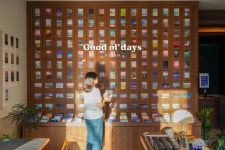 굿올데이즈