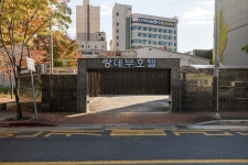 랑데부 호텔