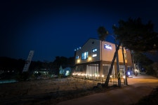 강릉 해솔내음 펜션