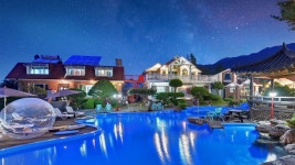 가평 일상탈출 펜션 워터슬라이드