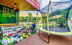 가평 미쉘 키즈 풀빌라 펜션