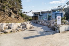 포항 아기별키즈풀빌라