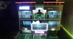 여수스위티펜션